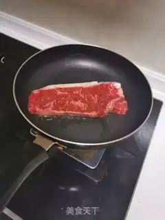 Make Fried cold steak step 7