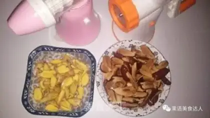 Make Ginger date tea step 2