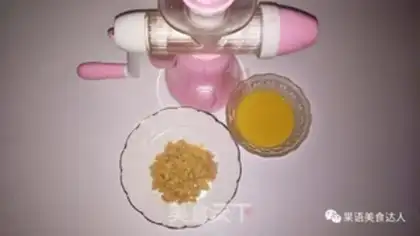 Make Ginger date tea step 3