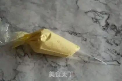 Make Watch the yolk pie step 15