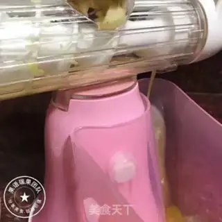 Make Ginger date tea step 4