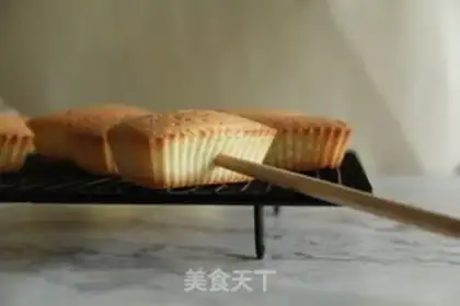 Make Watch the yolk pie step 16