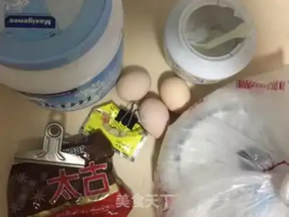 Make Black sugar braid bread step 0