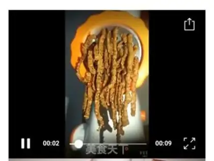 Make Ginger date tea step 5