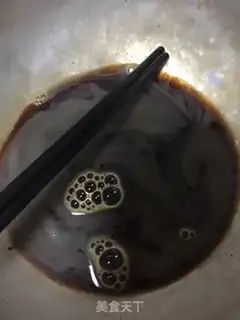 Make Black sugar braid bread step 1