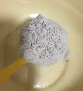 Make Black sugar braid bread step 2