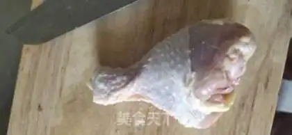 Make Honey chicken legs step 0