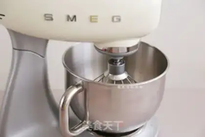Make Strawberry Moose step 4