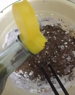 Make Black sugar braid bread step 4