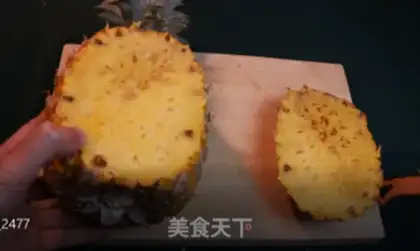 Make Pineapple rice step 2