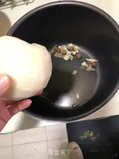 Make Pine date Sydney soup step 0