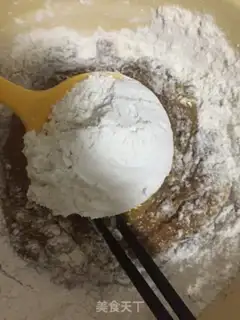 Make Black sugar braid bread step 5