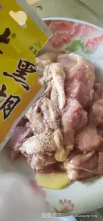 Make Honey chicken legs step 3