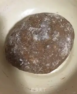 Make Black sugar braid bread step 6