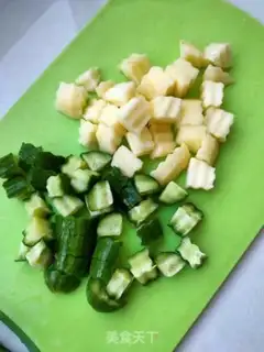 Make cucumber apple yogurt step 2