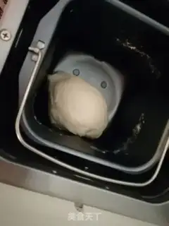 Make Milk rolls step 3