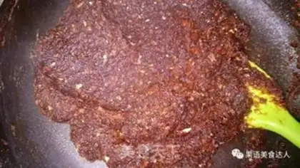 Make Ginger date tea step 11