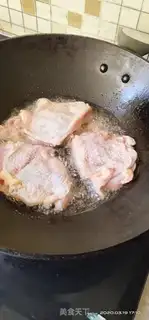 Make Honey chicken legs step 5