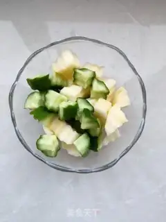 Make cucumber apple yogurt step 3