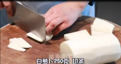 Make Korean radish step 0
