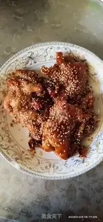 Make Honey chicken legs step 7