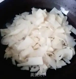 Make Scrambling step 2
