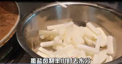 Make Korean radish step 1