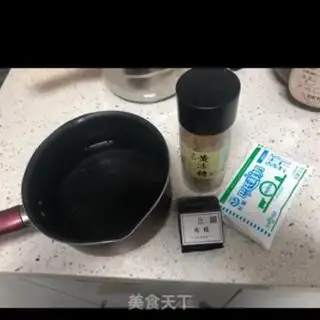 Make The original milk tea step 0