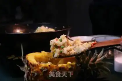 Make Pineapple rice step 8