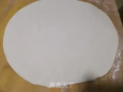 Make Homemade step 0