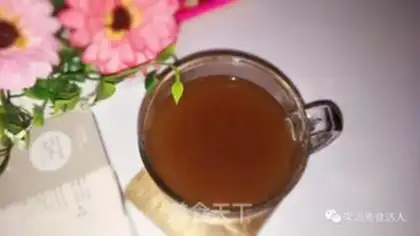 Make Ginger date tea step 15