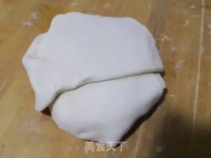 Make Homemade step 2