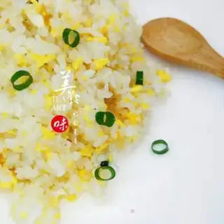 Make Egg fried rice step 0