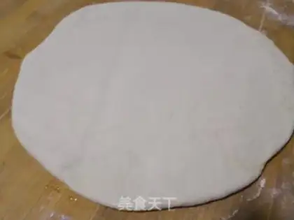 Make Homemade step 3