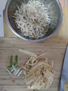 Make Bean sprouts step 1