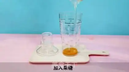 Make Fruit tea step 1