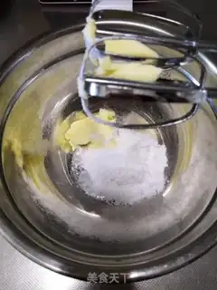 Make Onion cookies step 0