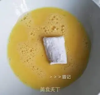 Make Bananas step 4