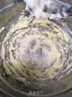 Make Onion cookies step 1