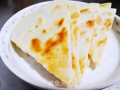 Make Homemade step 7
