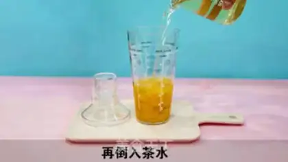 Make Fruit tea step 3