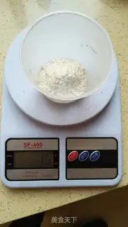 Make Homemade tofu step 6