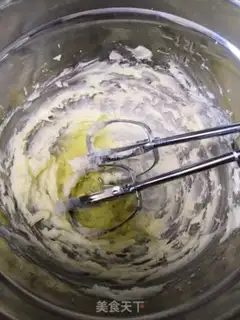 Make Onion cookies step 3