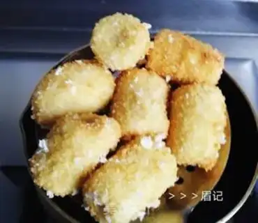 Make Bananas step 7