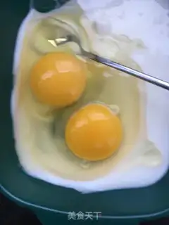 Make Yogurt cake step 1