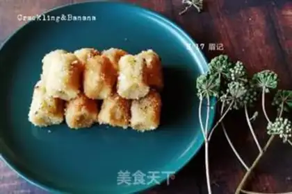 Make Bananas step 8
