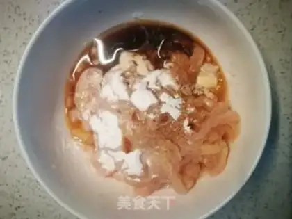 Make Chicken onions step 0