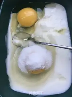 Make Yogurt cake step 3