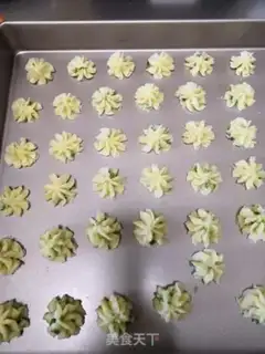 Make Onion cookies step 7
