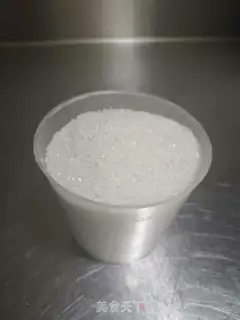 Make Rice donuts step 2